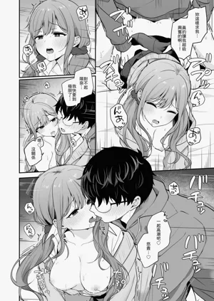 第23页图