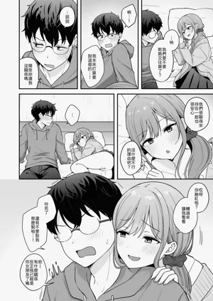 第25页图