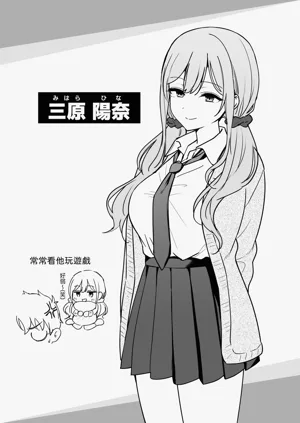第26页图