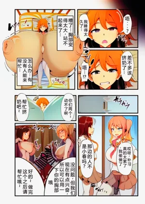 第18頁圖