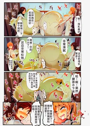 第21頁圖