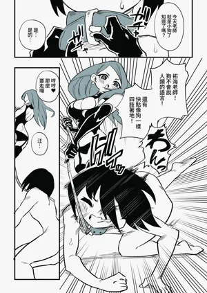 第11頁圖