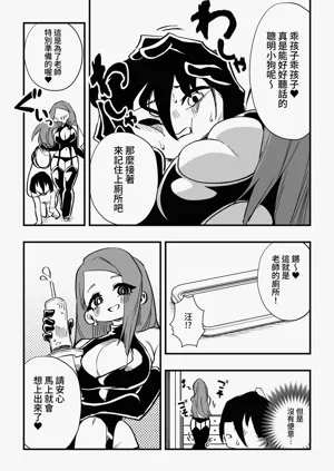 第13頁圖