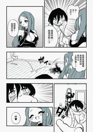 第15頁圖