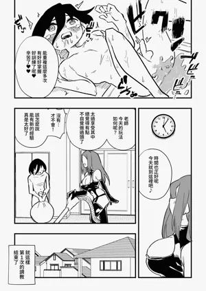 第17頁圖