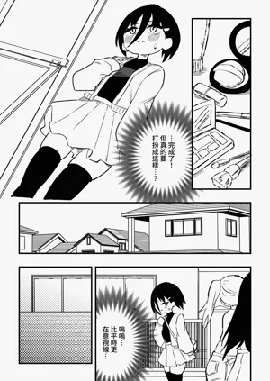 第24頁圖