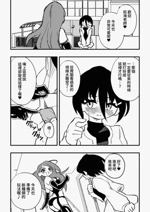 第25頁圖