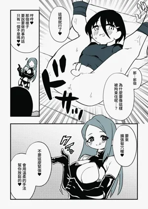 第26頁圖