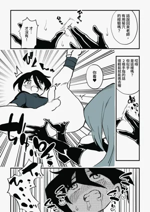 第27頁圖