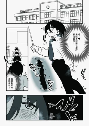 第31頁圖