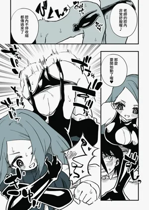 第38頁圖