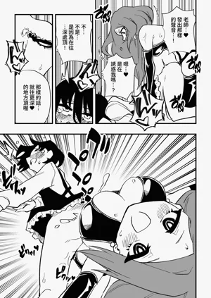 第39頁圖
