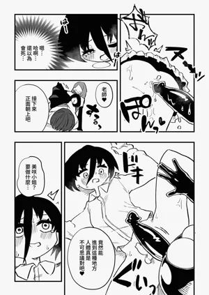 第40頁圖