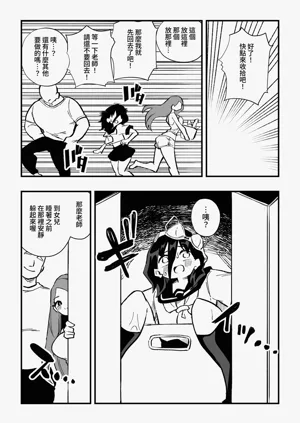 第15頁圖