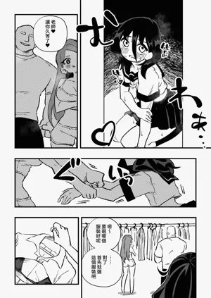 第18頁圖