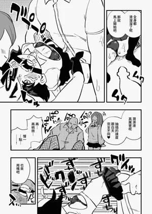 第21頁圖