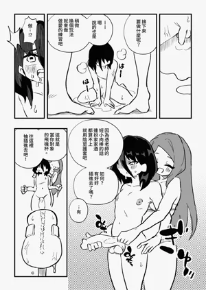 第25頁圖