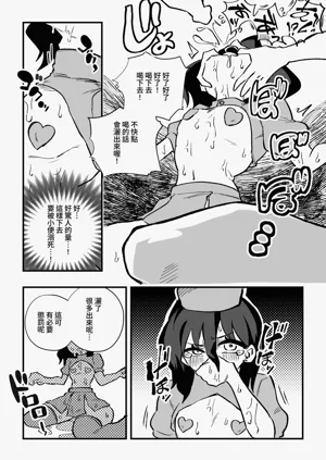 第31頁圖