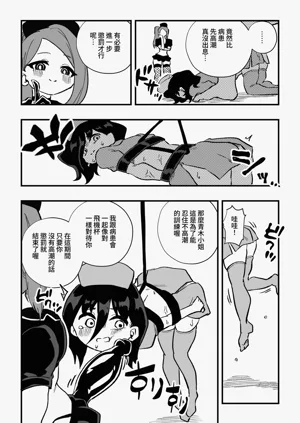 第36頁圖