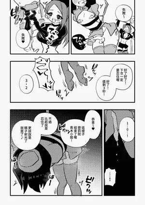 第39頁圖