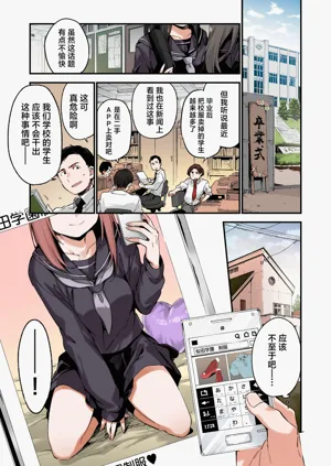 第2頁圖