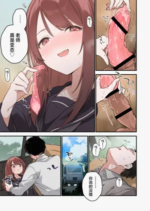 第20頁圖