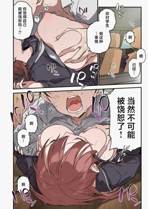 第31頁圖
