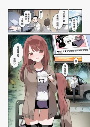第35頁圖