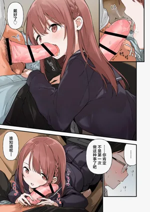 第8頁圖
