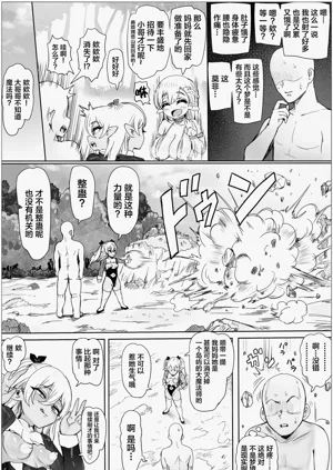 第25页图
