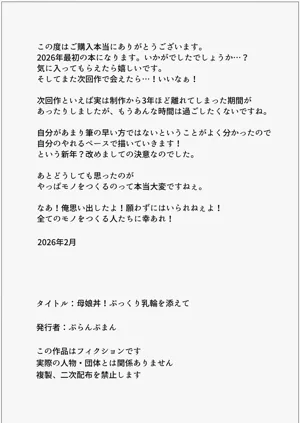 第45页图