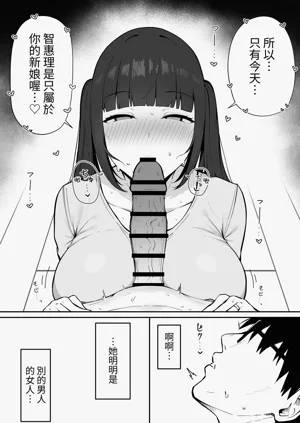 第17页图