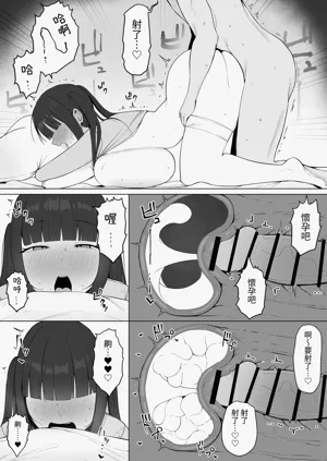 第19页图