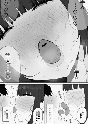 第21页图