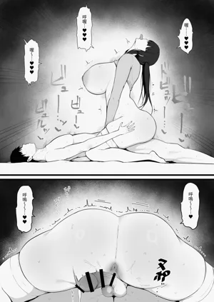 第24页图
