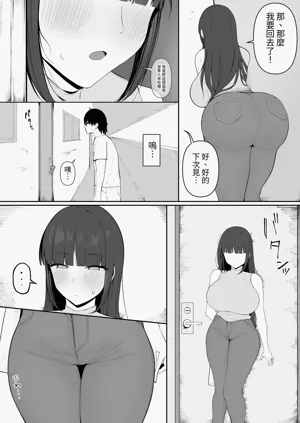 第5页图