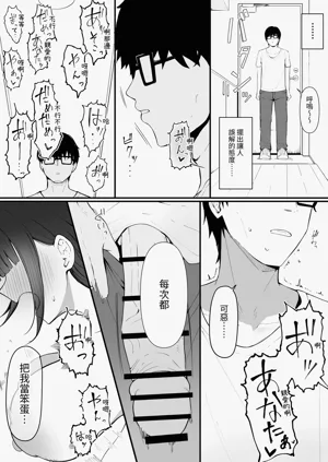 第6页图