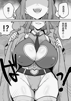第4页图