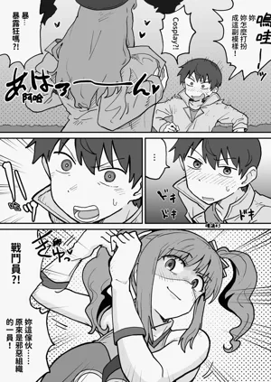 第5页图