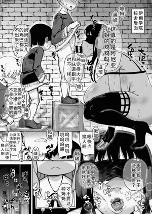 第23页图