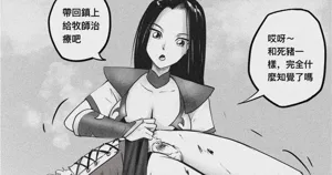 第110页图