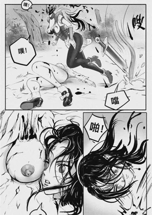 第116页图