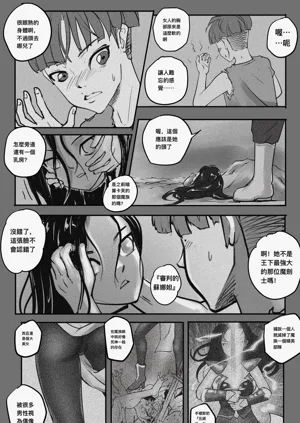 第127页图