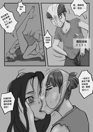 第134页图