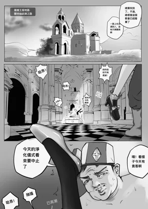 第138页图