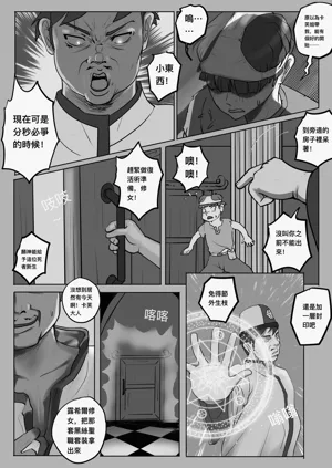 第141页图