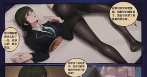 第16页图