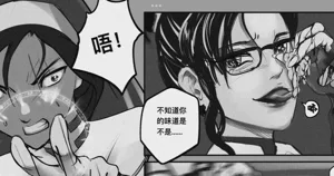 第161页图