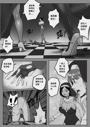 第162页图