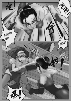 第163页图